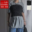 【7/30限定・最大2万円OFFクーポン配布中】PROVOKE プロヴォーク ビスチェ petal motif baretop PV-010041 レディース ...
