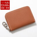 【7/30限定・最大2万円OFFクーポン配布中】HERMES エルメス コインケース ジップアンゴー コンパクト Zipengo compact シェーヌダンク...