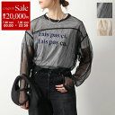 【7/30限定・最大2万円OFFクーポン配布中】PROVOKE プロヴォーク シアートップス PV-010048 レディース 長袖 クルーネック チュール シー...