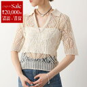 【7/30限定・最大2万円OFFクーポン配布中】GANNI ガニー 半袖 ニット Thin Cotton Lace Short Sleeve Polo K220...