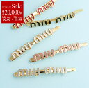 【7/30限定・最大2万円OFFクーポン配布中】MIUMIU ミュウミュウ ヘアピン 5IF146 2F6T レディース エナメルメタル ロゴ ヘアアクセサリー...