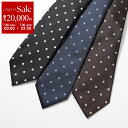 【7/30限定・最大2万円OFFクーポン配布中】TOM FORD トムフォード ネクタイ STE001 SPS049 メンズ シルク ジャガード ドット ロゴ刺...