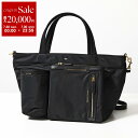 【7/30限定・最大2万円OFFクーポン配布中】ANYA HINDMARCH アニヤハインドマーチ ハンドバッグ ミニ マルチポケット トート 193474 レ...