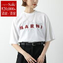 【7/30限定・最大2万円OFFクーポン配布中】MARNI マルニ Tシャツ HUMU0223PV USCW95 レディース 半袖 カットソー ロゴT コットン...