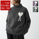 【7/30限定・最大2万円OFFクーポン配布中】ami paris アミパリス セーター UKS425.KN0032 レディース ニット アルパカブレンド 長袖...