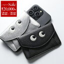 【7/30限定・最大2万円OFFクーポン配布中】ANYA HINDMARCH アニヤハインドマーチ カードケース Envelope Card Case Magn...
