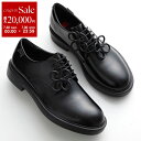 【7/30限定・最大2万円OFFクーポン配布中】CAMPER カンペール レザーシューズ Twins ツインズ K100979 TWS メンズ ドレスシューズ ...