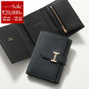 【7/30限定・最大2万円OFFクーポン配布中】HERMES エルメス 三つ折り財布 BEARN COMBINE VERSO ベアン コンビネ ヴェルソ H08...