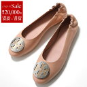 【7/30限定・最大2万円OFFクーポン配布中】TORY BURCH トリーバーチ パンプス CLAIRE BALLET クレア バレエ 147379 レディー...