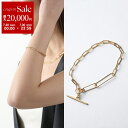 【7/30限定・最大2万円OFFクーポン配布中】Otiumberg オティウムバーグ ブレスレット Two Chain Paperclip Bracelet ペ...