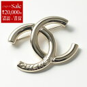 【7/30限定・最大2万円OFFクーポン配布中】CHANEL シャネル ブローチ ABF174 B19745 レディース メタル ロゴ刻印 ココマーク CCマー...