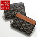 【7/30限定・最大2万円OFFクーポン配布中】GOYARD ゴヤール コインケース MATIGNON MINI マティニョン ミニ レディース カードケース ...