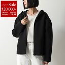 【7/30限定・最大2万円OFFクーポン配布中】S MAX MARA エス マックスマーラ パーカー ANDORRA アンドラ レディース フーディー ジップア...