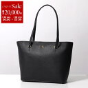 【7/30限定・最大2万円OFFクーポン配布中】Lauren Ralph Lauren ローレンラルフローレン トートバッグ KARLY SHPPER カーリー ショッパー 431924351 レディース レザー ロゴ 鞄 001/BLACK