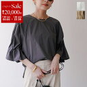 【7/30限定・最大2万円OFFクーポン配布中】MICA&DEAL マイカ&ディール ブラウス 0125201105 レディース タックスリーブ ギャザー 五分...