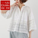 【7/30限定・最大2万円OFFクーポン配布中】Sara mallika サラマリカ ブラウス Cotton Border Gather Lace Top 02...