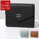 【7/30限定・最大2万円OFFクーポン配布中】MIUMIU ミュウミュウ 二つ折り財布 5MH040 ADT7 レディース ロゴ ミニ財布 ヴィッテロダイノレ...