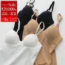 【8/1〜3限定・最大2万円OFFクーポン配布中】HANRO ハンロ キャミソール ALLURE アリュール 07 1462 レディース カップ付き ブラキャミ...