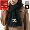 【8/1〜3限定・最大2万円OFFクーポン配布中】CELINE セリーヌ スカーフ 2AZ0A384D.01EM 2AZ0A384D.38NO レディース トリ...