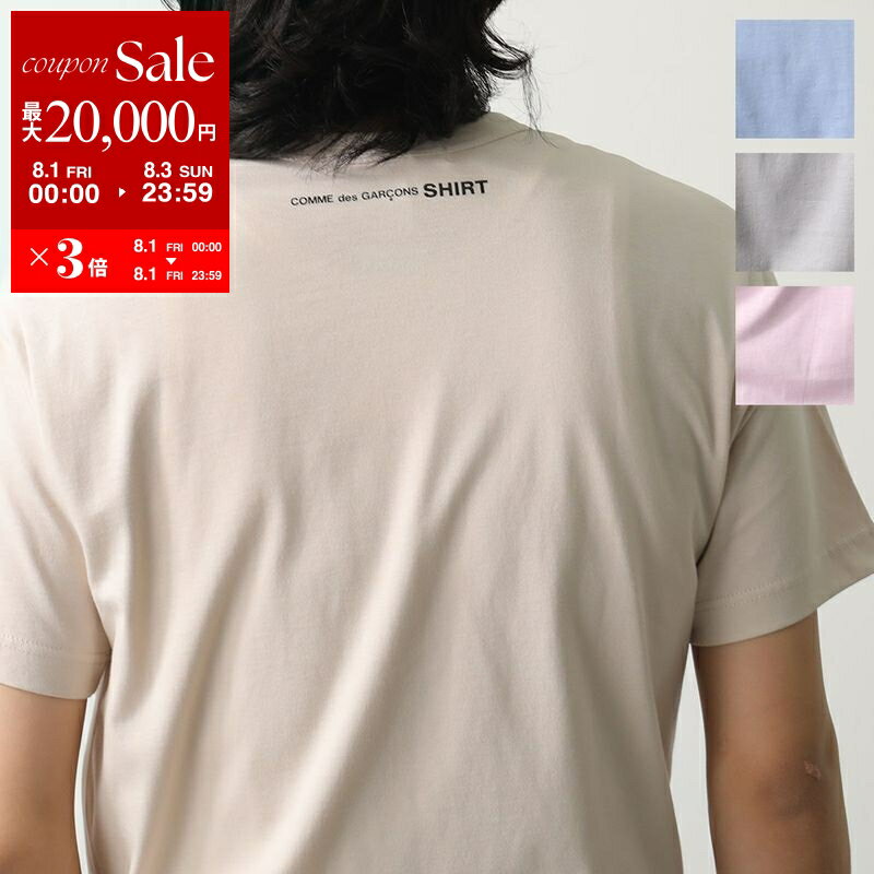 COMME des GARÇONS HOMME ハーフジップシャツ ベージュ 楽天市場】コムデギャルソン(カラーベージュ)(メンズ