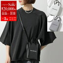 【8/1〜3限定・最大2万円OFFクーポン配布中】BALENCIAGA バレンシアガ フォンケース SHOPPING PHONE HOLD 757773 0AI...