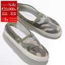 【8/1~3限定・最大2万円OFFクーポン配布中】PHILIPPE MODEL フィリップモデル スリッポン MRLD メンズ エスパドリーユ キャンバス カモフラージュ柄 迷彩 ロゴ 刺繍 シューズ 靴 グリーン【cp_fifte】