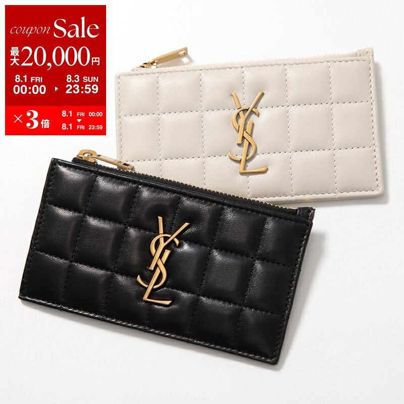 【SAINT LAURENT】キルティングレザー コインカード財布・中古 楽天市場】サンローラン(レディースコインケース|財布・ケース