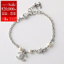 【8/1〜3限定・最大2万円OFFクーポン配布中】CHANEL シャネル ブレスレット ABF745 B20575 レディース パール ラインストーン スター ...