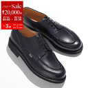 【8/1〜3限定・最大2万円OFFクーポン配布中】Paraboot パラブーツ レザーシューズ 710710 CHAMBORD シャンボード メンズ Uチップ ...