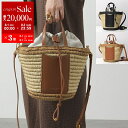 【8/1〜3限定・最大2万円OFFクーポン配布中】GIANNI CHIARINI ジャンニキアリーニ ハンドバッグ MAE M マエ BS10732 BCKT ...