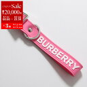 【8/1〜3限定・最大2万円OFFクーポン配布中】BURBERRY バーバリー キーリング LOGO KEY CHAIN 8071076 A8407 レディース...
