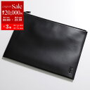 【8/1〜3限定・最大2万円OFFクーポン配布中】SAINT LAURENT サンローラン クラッチバッグ 607782 1JB0U メンズ レザー カサンドラ...