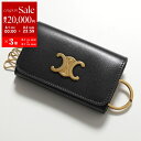 【8/1〜3限定・最大2万円OFFクーポン配布中】CELINE セリーヌ キーケース TRIOMPHE トリオンフ 10L813DPV.38NO レディース レ...