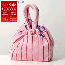 【8/1〜3限定・最大2万円OFFクーポン配布中】【訳あり】BONGUSTA ボングスタ ハンドバッグ NARAM HANDBAG ナラム レディース タオル地...
