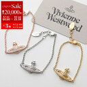 【8/1〜3限定・最大2万円OFFクーポン配布中】Vivienne Westwood ヴィヴィアンウエストウッド ブレスレット MINI BAS RELIEF ...