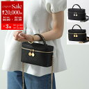 【8/1~3限定・最大2万円OFFクーポン配布中】STELLA McCARTNEY ステラマッカートニー ショルダーバッグ Falabella Vanity ファラベラ バニティ 7P0070 W9132 W9355 レディース 鞄 カラー2色