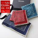 【8/1〜3限定・最大2万円OFFクーポン配布中】PRADA プラダ スカーフ 2FF004 2H1Y 2HIZ 2C33 レディース ドット コットン ロゴ ...