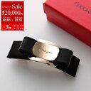 【8/1〜3限定・最大2万円OFFクーポン配布中】FERRAGAMO フェラガモ バレッタ 34 0453 786465 レディース リボン ヘアアクセサリー ...
