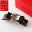 【8/1〜3限定・最大2万円OFFクーポン配布中】FERRAGAMO フェラガモ バレッタ 34 0456 786466 レディース リボン ヘアアクセサリー ...