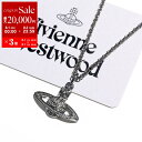 【8/1〜3限定・最大2万円OFFクーポン配布中】Vivienne Westwood ヴィヴィアンウエストウッド ネックレス MAN MINI BAS RELI...