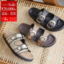 【8/1〜3限定・最大2万円OFFクーポン配布中】ATELIER BRUGGE アトリエブルージュ Wバックル フットベッド サンダル 25ISM-25 レディ...