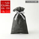 【8/1〜3限定・最大2万円OFFクーポン配布中】ギフト専用ラッピング袋(一部を除く店内全品対応可能) ※必ず【商品】と【ラッピング資材】を一緒にご購入ください