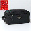 【8/1〜3限定・最大2万円OFFクーポン配布中】PRADA プラダ クラッチバッグ 2NA819 2DMH メンズ レディース Re-Nylon リナイロン ...
