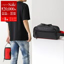 【8/1〜3限定・最大2万円OFFクーポン配布中】Christian Louboutin クリスチャンルブタン セカンドバッグ クラッチバッグ 1205142 ...
