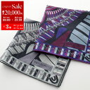 【8/1〜3限定・最大2万円OFFクーポン配布中】EMILIO PUCCI エミリオプッチ スカーフ JL045 メンズ シルク混コットン ポケットチーフ イタ...