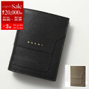 【8/1〜3限定・最大2万円OFFクーポン配布中】MARNI マルニ 二つ折り財布 PFMOQ14U07 LV520 メンズ サフィアーノレザー バイフォールド...