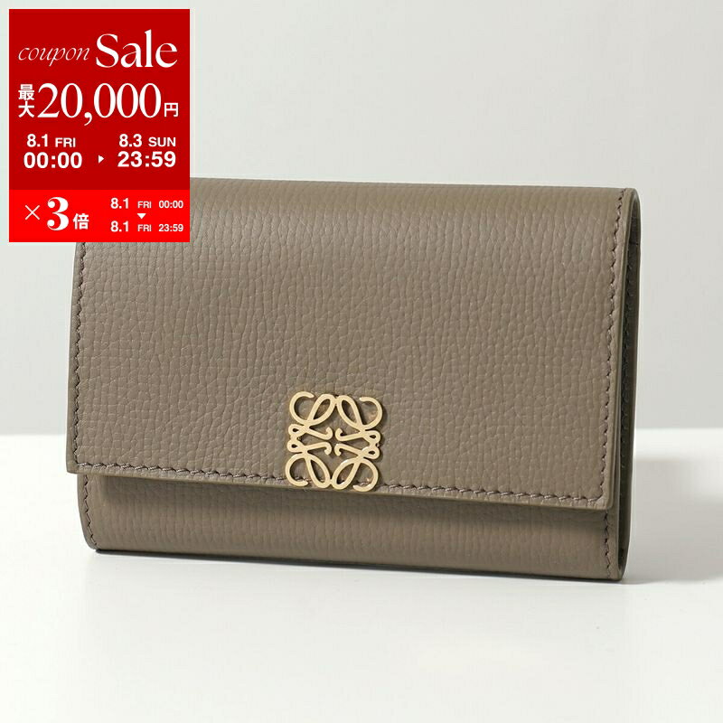 【即発】LOEWE レディース3つ折り財布【国内発】 楽天市場】三つ折り財布(ブランドロエベ)(レディース財布