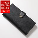 【8/1~3限定・最大2万円OFFクーポン配布中】PRADA プラダ 二つ折り財布 1MV025 2DYG レディース サフィアーノレザー トライアングルロゴ F0002/NERO【dc_kikaku】
