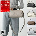 【8/1〜3限定・最大2万円OFFクーポン配布中】LORISTELLA ロリステッラ ショルダーバッグ 2529 BETH レディース ハンドバッグ レザー ロ...