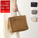 【8/1〜3限定・最大2万円OFFクーポン配布中】MARNI マルニ かごバッグ SMALL TOTE SHMP0077U0 P3860 レディース コットン ...